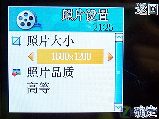 �ֻ���ѿ����� CMMB����V958��ϸ����ͼƬ����,ͼ40-ZOL�йش����ߵ�40��