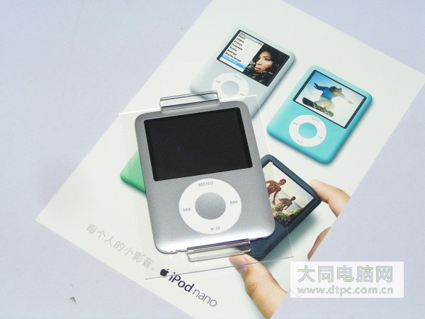 苹果 ipod nano_苹果ipod nano 6_苹果ipod nano使用