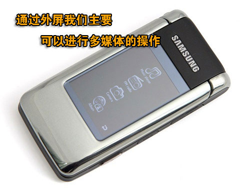 ���ǣ�Samsung��G400�������ͼ ��1��