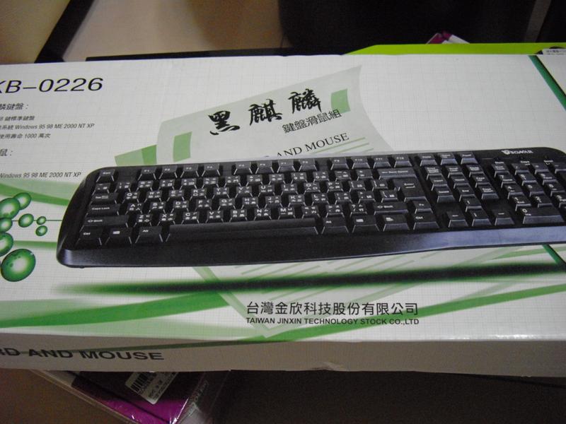 ���仹����� ��̨��ʡ����PC�����ռ�ͼƬ����,ͼ30-ZOL�йش����ߵ�30��