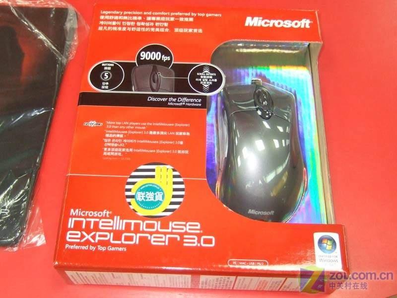 ΢����Microsoft��IE3.0���̰����ͼƬ���� ��10�� -ZOL�йش����ߵ�10��