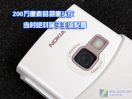 ŵ���ǣ�NOKIA��N72ͼƬ���� ��34�� -ZOL�йش����ߵ�34��