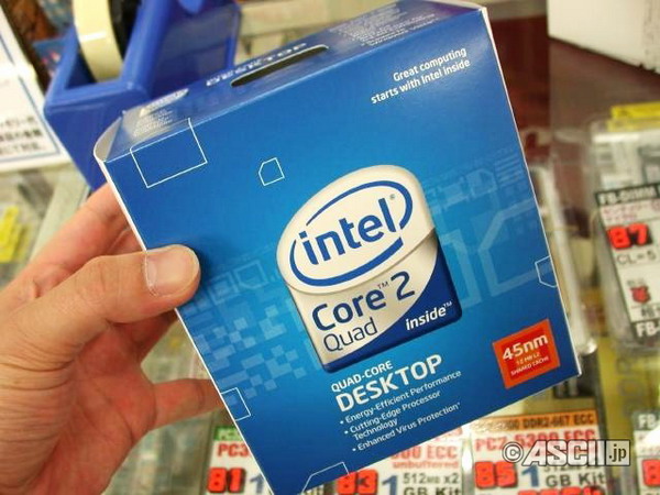 �����˸��ó� E0���ĺ�Q9550�ձ�����ͼƬ����,ͼ1-ZOL�йش����ߵ�1��