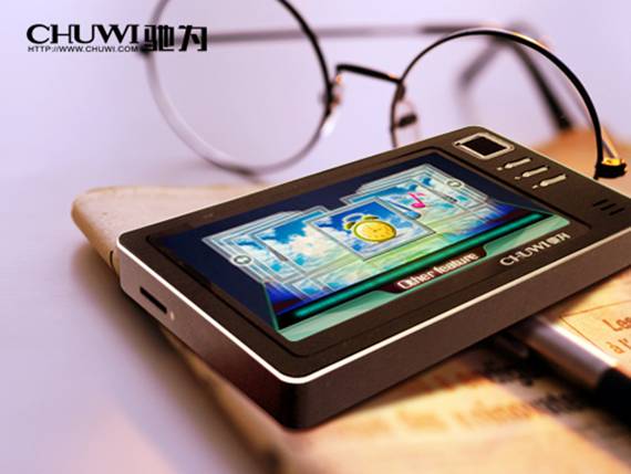 ��ΪT20��4GB��ͼƬ���� ��29�� -ZOL�йش����ߵ�29��