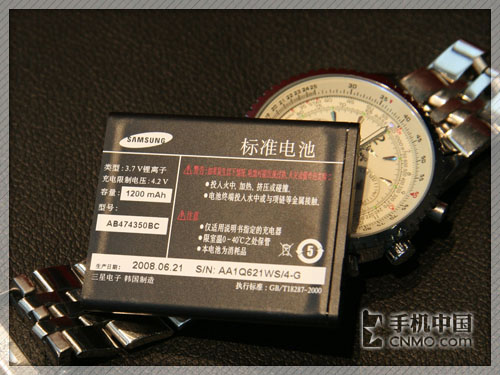 ���ǣ�Samsung��D788��������� ��1��