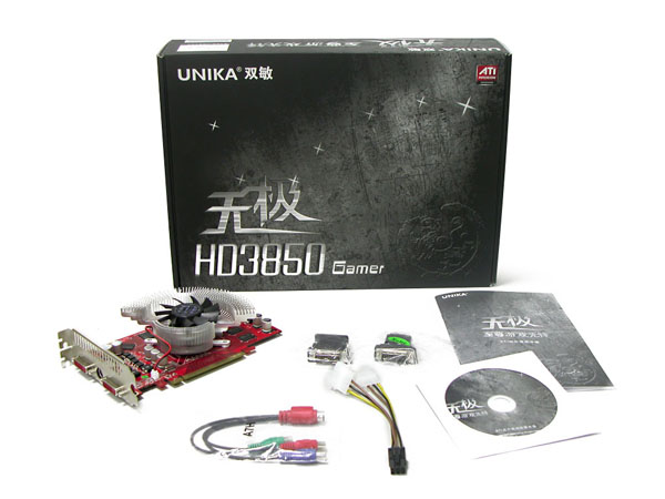 ˫����UNIKA���޼�HD3850��Ұ�ͼƬ���� ��3�� -ZOL�йش����ߵ�3��