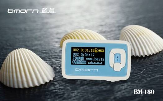 ��������CMMB�ջ� ����89Ԫ�������ͼƬ����,ͼ1-ZOL�йش����ߵ�1��