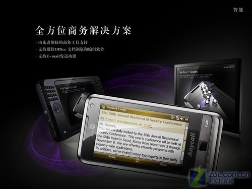 ����i908����iPhone 3G����������ʤ��ͼƬ����,ͼ3-ZOL�йش����ߵ�3��