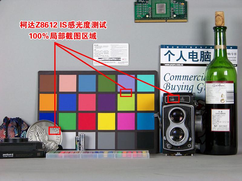 12�����С�� �߻��ʿ´�Z8612 IS����ͼƬ����,ͼ2-ZOL�йش����ߵ�2��