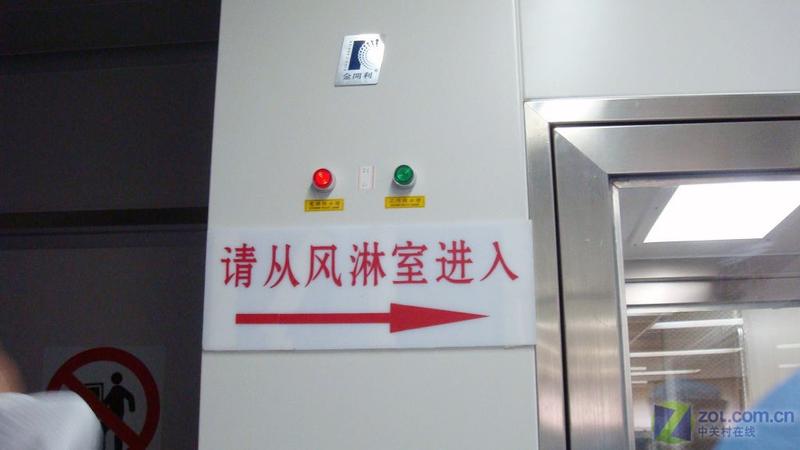 ���빤�� ������ͶӰ��ѧ���渴��̽��ͼƬ����,ͼ10-ZOL�йش����ߵ�10��