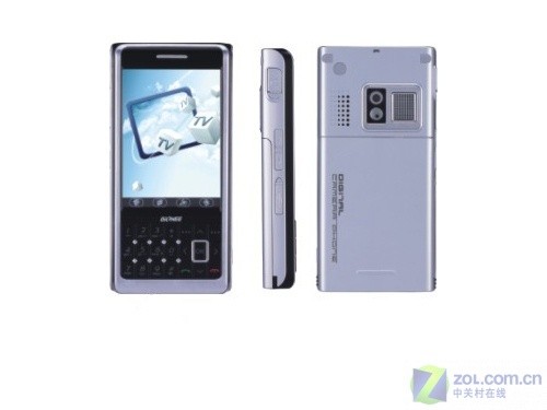 �ֻ������Ӳ������� ����A11����1500ԪͼƬ����,ͼ1-ZOL�йش����ߵ�1��