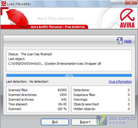 ˭�ɳ���512�ڴ汾 6��ɱ��PK��Դռ��ͼƬ����,ͼ13-ZOL�йش����ߵ�13��