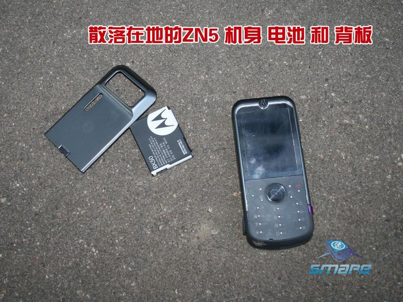 ��ˤ����� Ħ��ZN5������������̬����ͼƬ����,ͼ26-ZOL�йش����ߵ�26��