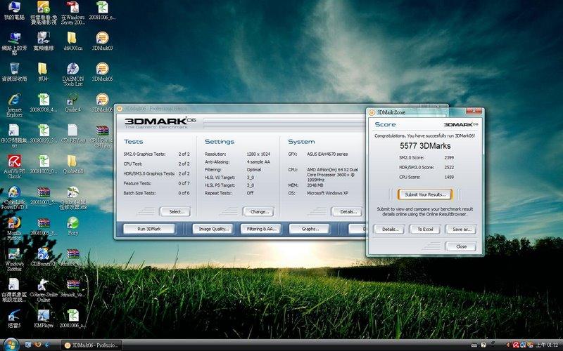 Ӳ�����ѽ���HD4670��HD3650���ܲ��ͼƬ����,ͼ13-ZOL�йش����ߵ�13��