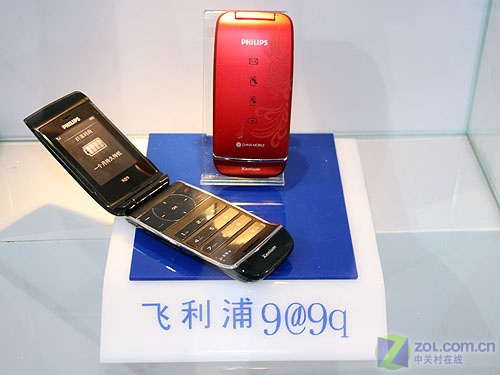 �����֣�Philips��9@9qͼƬ���� ��7�� -ZOL�йش����ߵ�7��