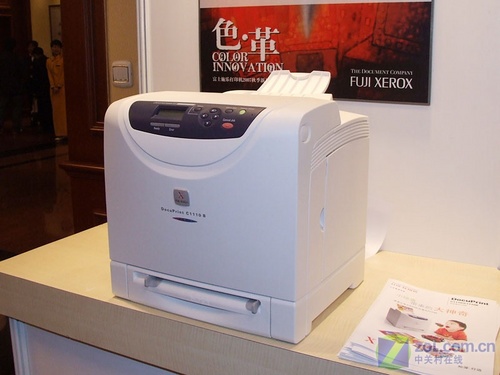 ��ʿʩ�֣�Xerox��C1110ͼƬ���� ��13�� -ZOL�йش����ߵ�13��