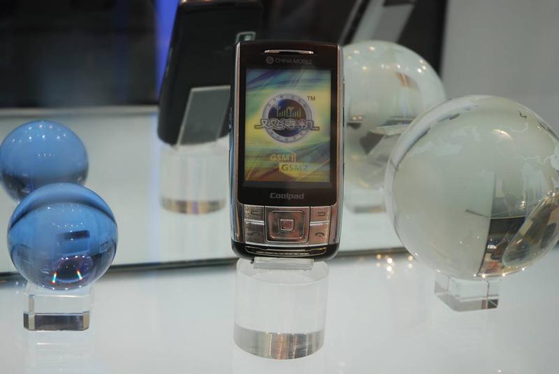 ���ɣ�CoolPAD��8360ͼƬ���� ��8�� -ZOL�йش����ߵ�8��