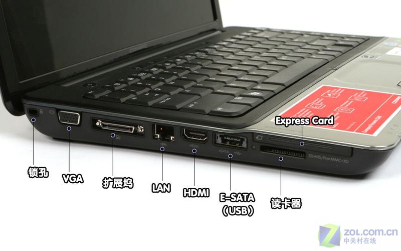 V3000�Ӱ��� ����CQ45Ѹ��2���Ա�����ͼƬ����,ͼ41-ZOL�йش����ߵ�41��