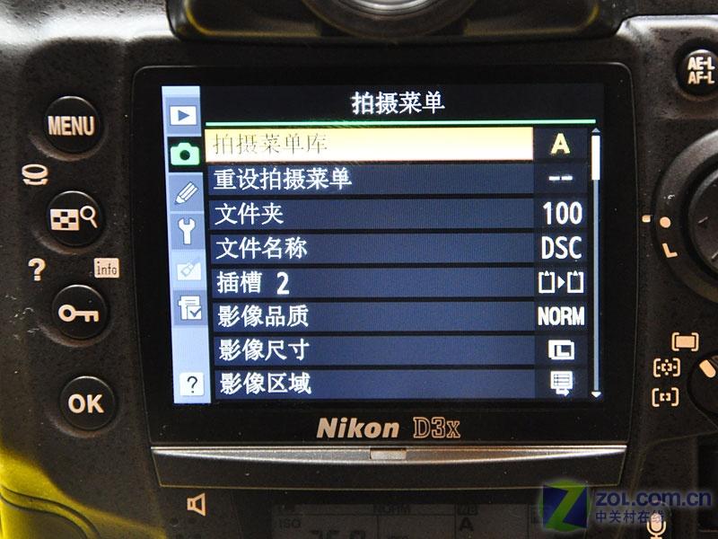 2450������ȫ�������� �῵D3X�ھ�����ͼƬ����,ͼ72-ZOL�йش����ߵ�72��