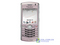 ��ݮ8130