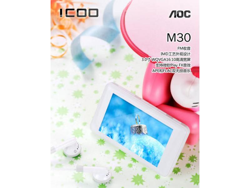ICOOM30��8GB��ͼƬ���� ��2�� -ZOL�йش����ߵ�2��