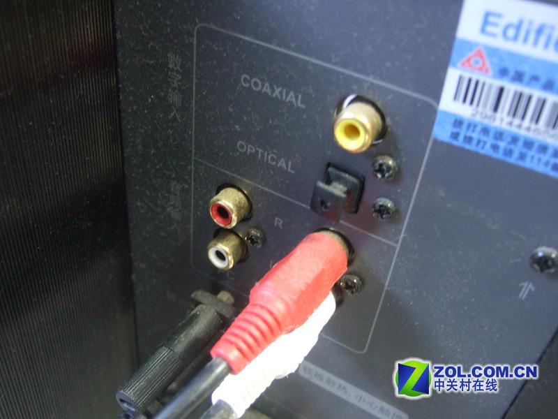 �����ߣ�Edifier��S2.1MKIIͼƬ���� ��42�� -ZOL�йش����ߵ�42��
