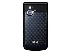 LG KX755