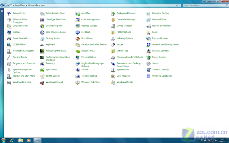 ��Ӳ��ʩ! �ְ��ֽ�����תWindows 7ͼƬ����,ͼ10-ZOL�йش����ߵ�10��