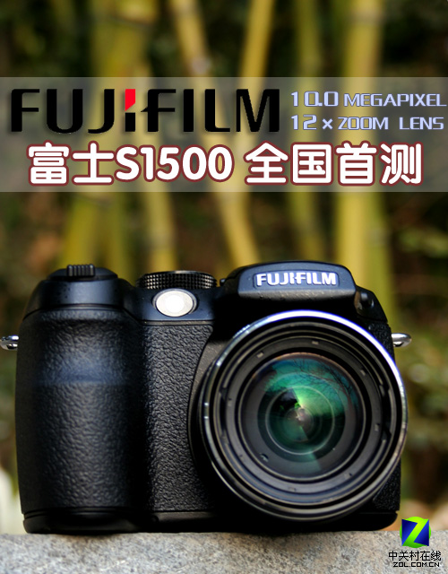 ��ʿ��Fujifilm��S1500ͼƬ���� ��72�� -ZOL�йش����ߵ�72��