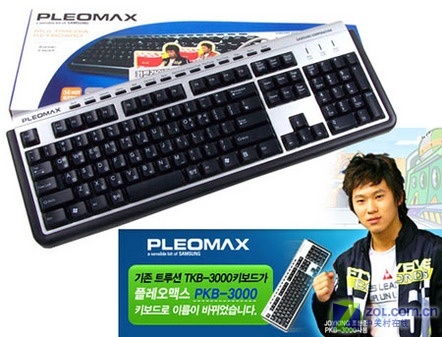 ����Pleomax����PLEOMAX PKB-3000 ��1��