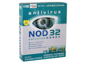 ESET NOD32 ���������� �Ӵ����û��棨50�û�����ʹ������2��