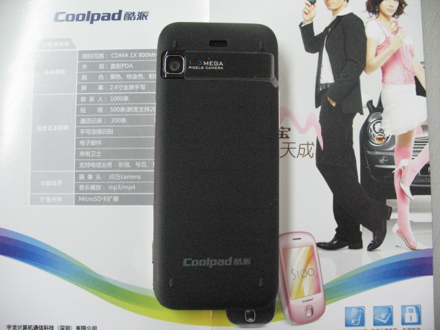 ���ɣ�CoolPAD��D21ͼƬ���� ��7�� -ZOL�йش����ߵ�7��