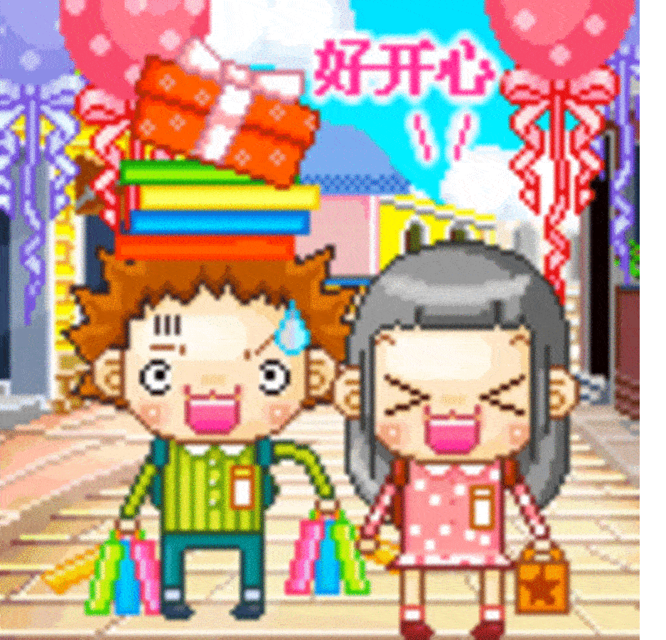 动漫 卡通 漫画 头像 游戏截图 937_900 gif 动态图 动图