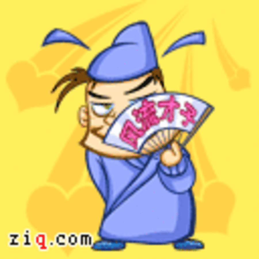 【高清图】 风流才子唐伯虎qq表情 古代帅哥也搞笑图19