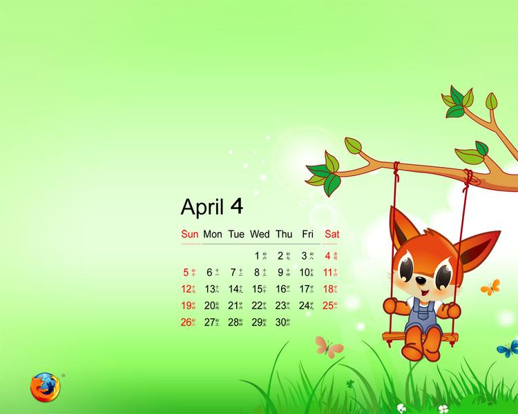 ����ٷ���ֽ��09��4�����������δ��족ͼƬ����,ͼ3-ZOL�йش����ߵ�3��