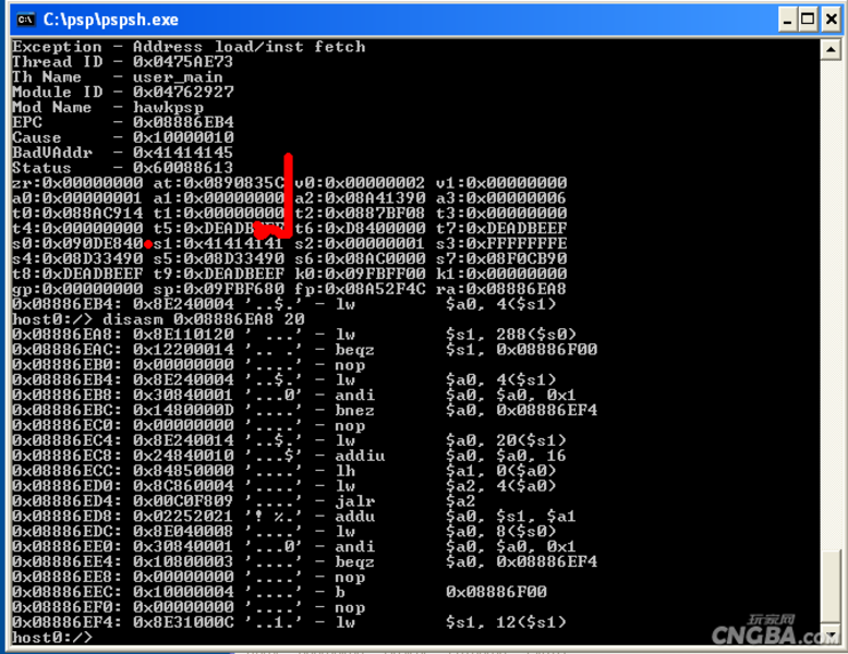 【高清图】破解新入口?PSP3000再现存档漏洞