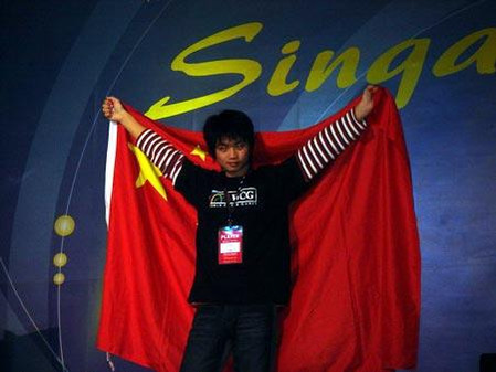 WCG05魔兽争霸3决赛 国手Sky勇夺冠军_游戏