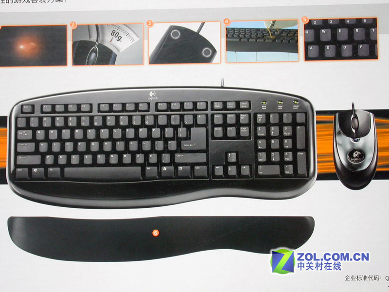 �޼���Logitech��G1��Ϸ������װͼƬ���� ��25�� -ZOL�йش����ߵ�25��