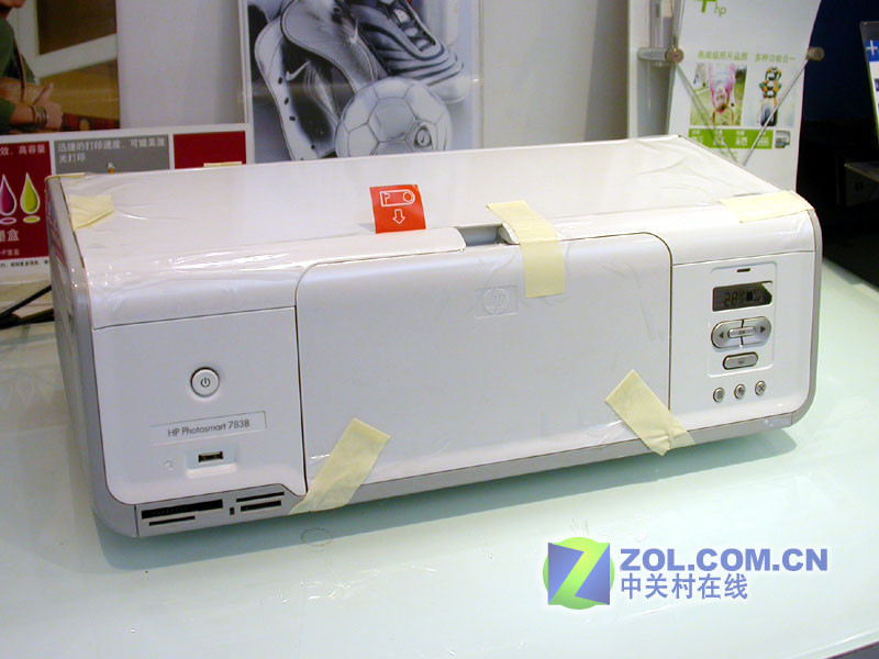 ���գ�HP��HP Photosmart 7838(Q6335D)ͼƬ���� ��14�� -ZOL�йش����ߵ�14��