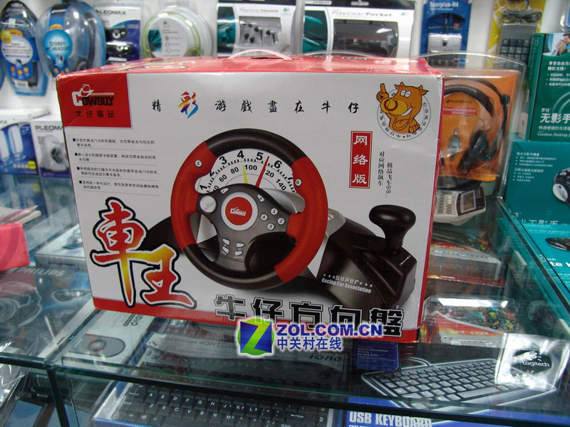 ���� ��Ʒ�ɳ�9�����̾�Ȼ����200ԪͼƬ����,ͼ11-ZOL�йش����ߵ�11��