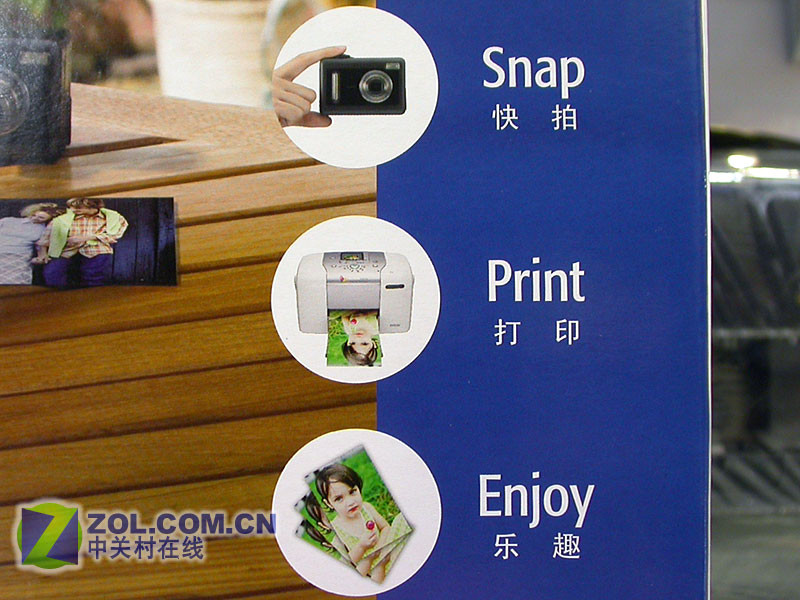 ��������EPSON��PictureMate 100ͼƬ���� ��2�� -ZOL�йش����ߵ�2��