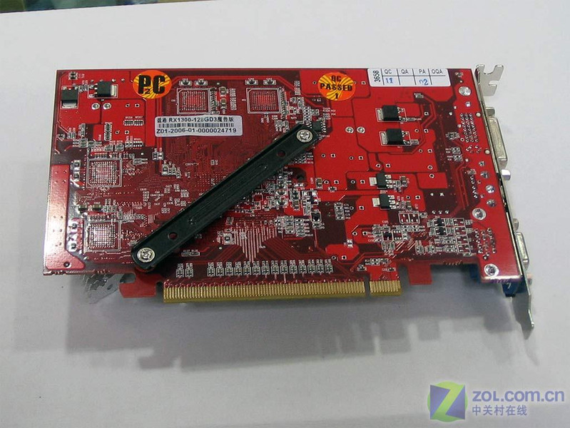 ӯͨ��YESTON��RX1300-128GD3ħ�ް� ��1��