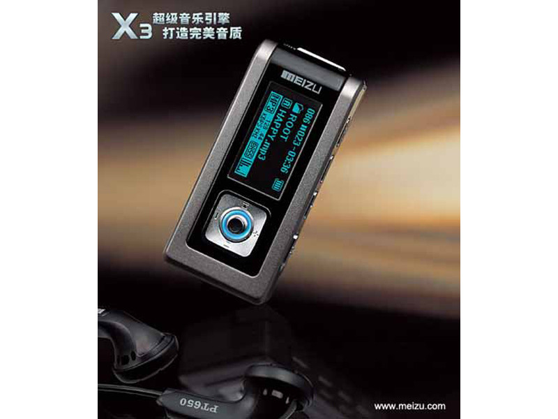 ���壨MEIZU��X3��512MB��ͼƬ���� ��4�� -ZOL�йش����ߵ�4��