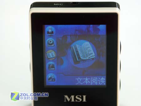msi΢��΢��MS-7250��256MB��ͼƬ���� ��14�� -ZOL�йش����ߵ�14��
