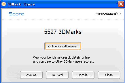�ƶ�AMD3200+ ����X700����7199ԪͼƬ����,ͼ2-ZOL�йش����ߵ�2��