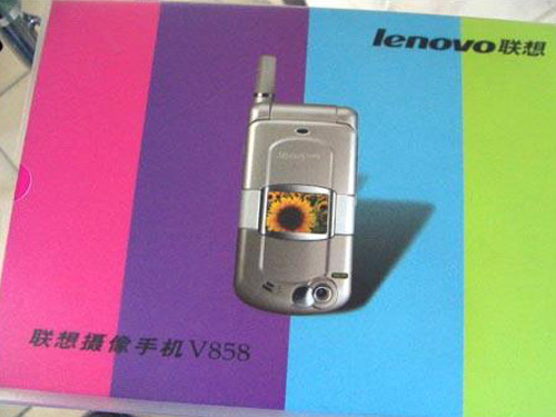 ����V858 ��1��