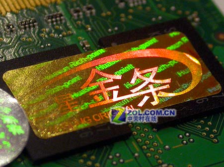 ���ǣ�Samsung��512MB DDR2 667(�ʼǱ�-����)ͼƬ���� ��6�� -ZOL�йش����ߵ�6��