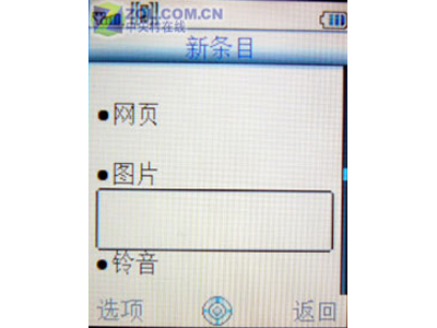 �����֣�Philips��768ͼƬ���� ��42�� -ZOL�йش����ߵ�42��