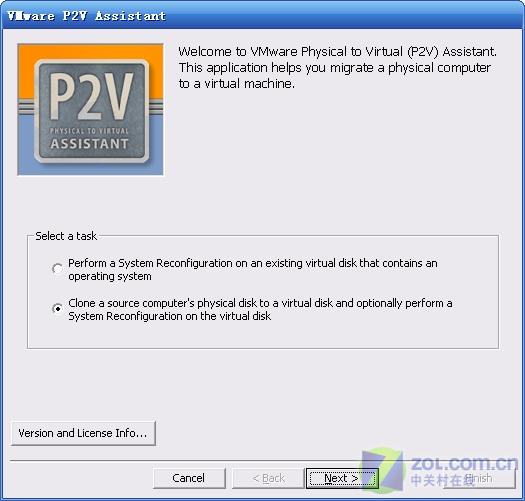 �û������ж��ϵͳ ȫ�����������VMwareͼƬ����,ͼ21-ZOL�йش����ߵ�21��