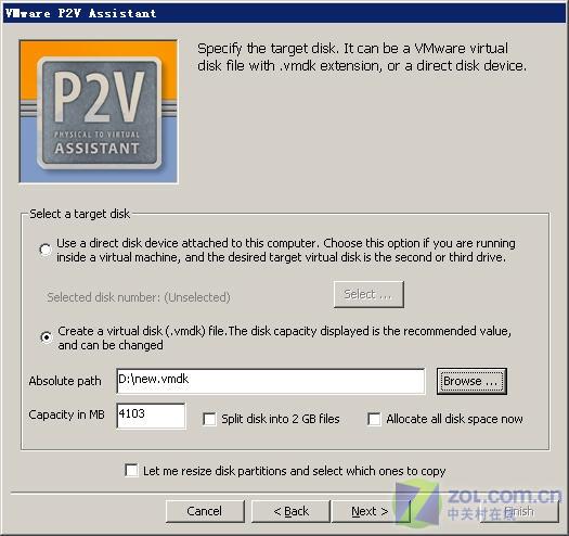 �û������ж��ϵͳ ȫ�����������VMwareͼƬ����,ͼ27-ZOL�йش����ߵ�27��
